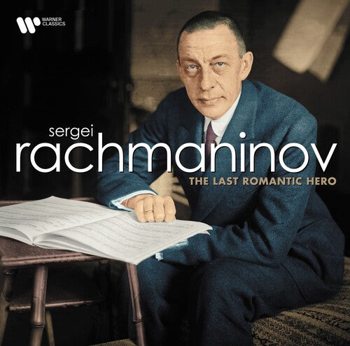 Sergei Rachmaninov: Last Romantic Hero: Sergei Rachmaninov: Last Romantic Hero { Vinyl LP }