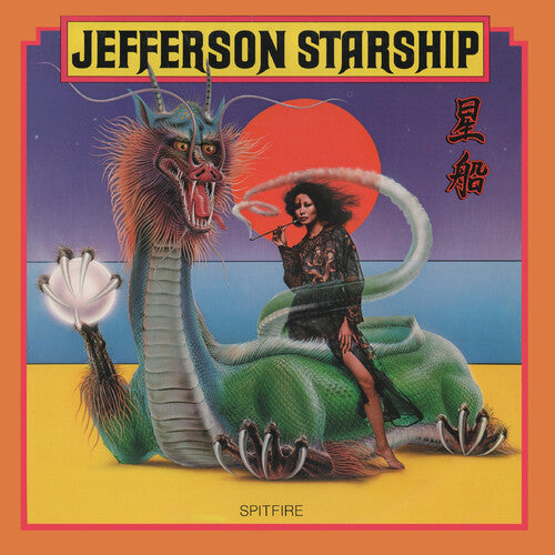 Jefferson Starship: Spitfire { Vinyl LP }