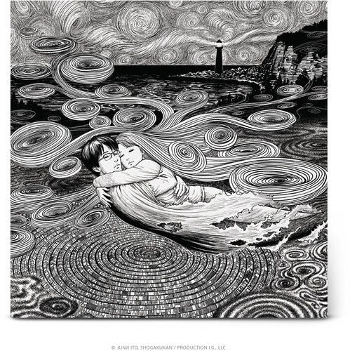 Colin Stetson: Uzumaki (Anime Original Series Soundtrack) { Vinyl LP }