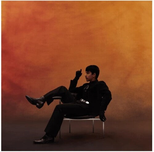 Ivan Cornejo: MIRADA [Transparent Pumpkin Spice LP] { Vinyl LP }