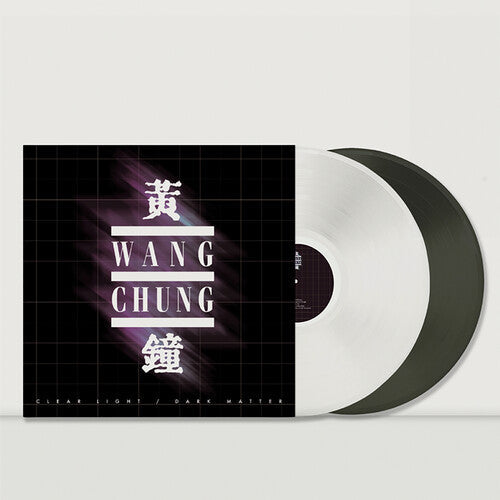 Wang Chung: Clear Light / Dark Matter - White & Black Ice { Vinyl LP }