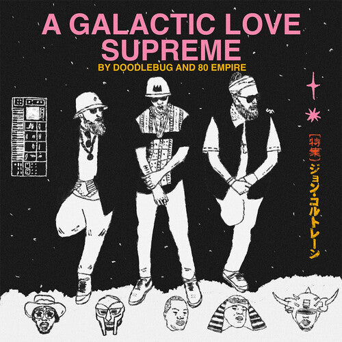 Doodlebug: A Galactic Love Supreme { Vinyl LP }