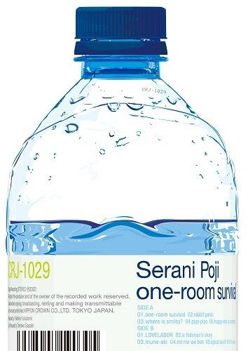 Serani Poji: One-Room Survival { Vinyl LP }