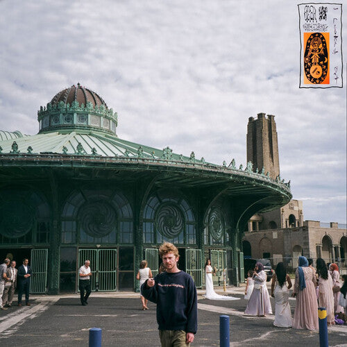 Greg Freeman: I Looked Out - Green Opaque { Vinyl LP }