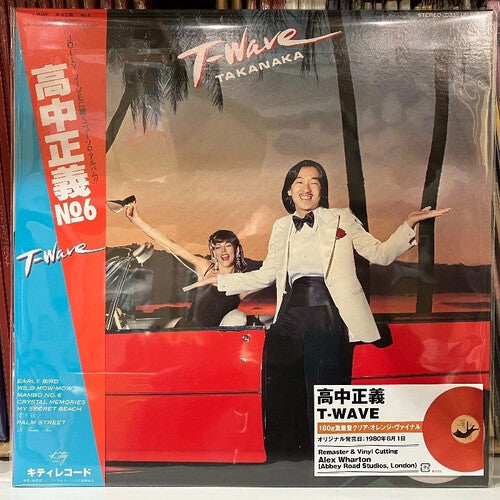 Masayoshi Takanaka: T-Wave { Vinyl LP }