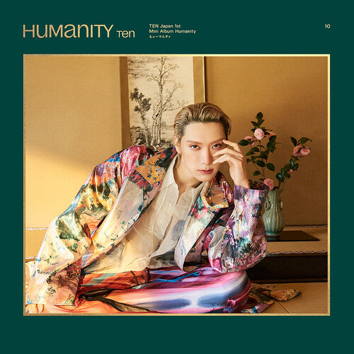Ten: Humanity - Limited Edition { Vinyl LP }