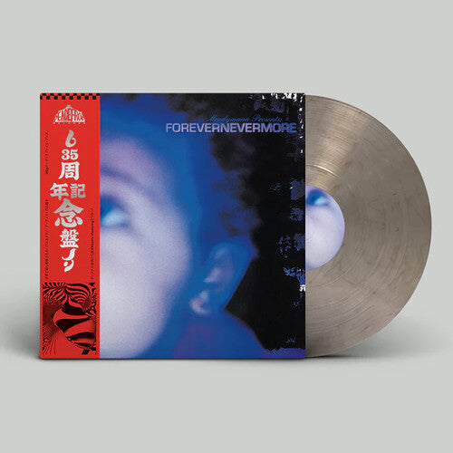 Moodymann: Forevernevermore { Vinyl LP }
