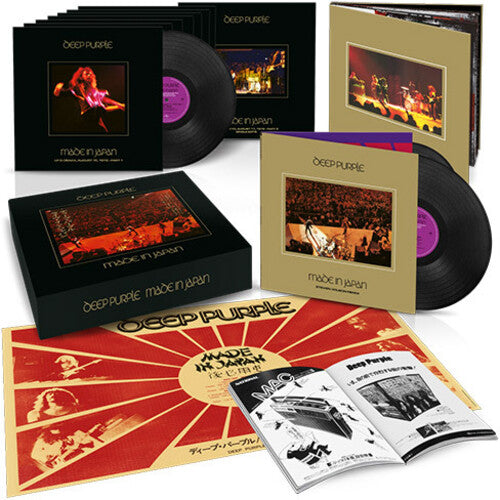 Deep Purple: Made in Japan (Super Deluxe Edition) { Vinyl LP }