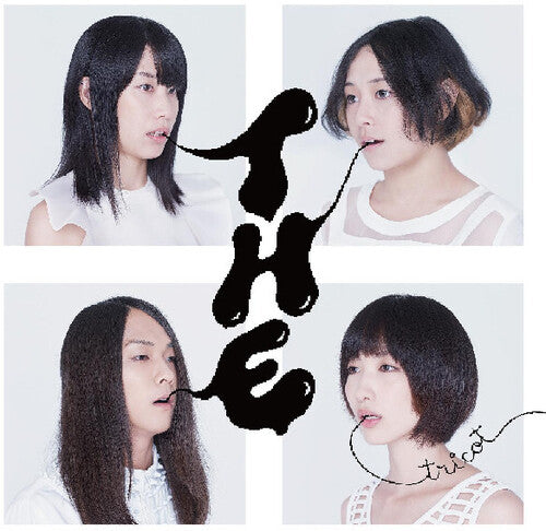 Tricot: T H E { Vinyl LP }