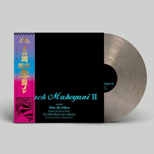 Moodymann: Black Mahogani II - Smokey Colored Vinyl { Vinyl LP }