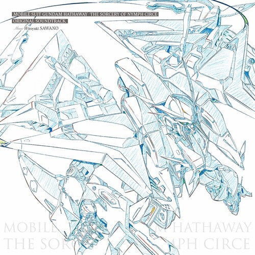 Mobile Suit Gundam: Hathaway - Sorcery of Nymph: Mobile Suit Gundam: Hathaway - The Sorcery of Nymph Circe (Original Soundtrack) { Vinyl LP }