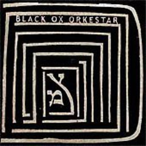 Black OX Orkestar: Ver Tanzt { Vinyl LP }