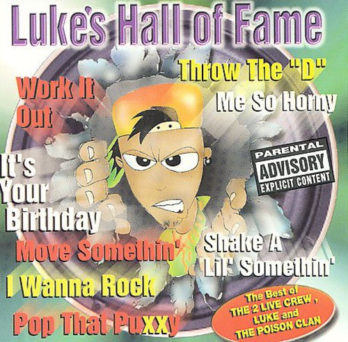 Various Artists: Luke's Hall Of Fame { Vinyl LP }