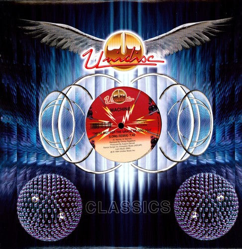 Machine: There for the Grace of God Go I { Vinyl LP }